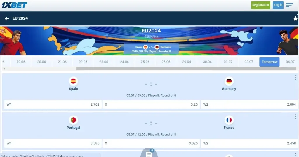 وان ایکس بت نسخه موبایل